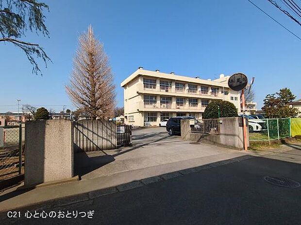 相模原市立相模台小学校 1280m