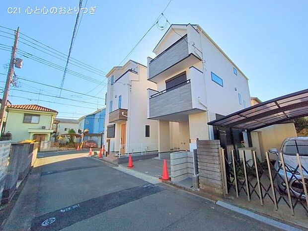 撮影日:2025/12/01