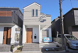 神奈川県座間市緑ケ丘５丁目