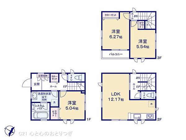 間取り：314002511862