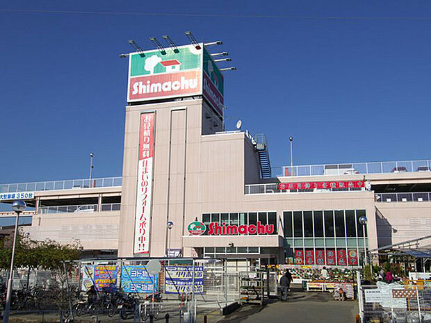 島忠海老名店　1196ｍ