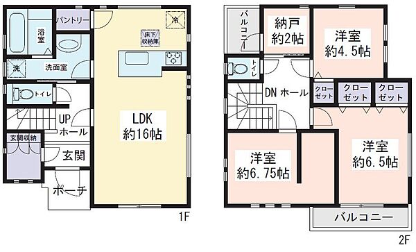 間取り：314002511762