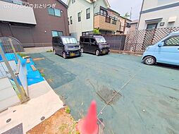 神奈川県相模原市南区相模台７丁目
