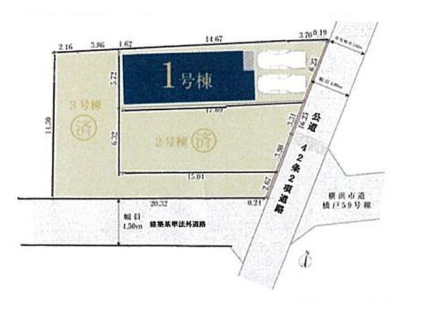 該当区画:1号棟