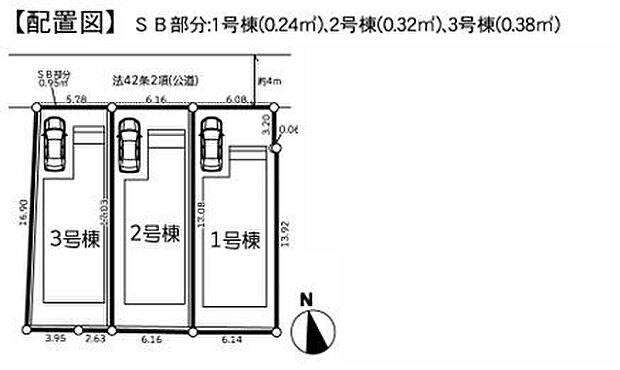 該当区画：1号棟