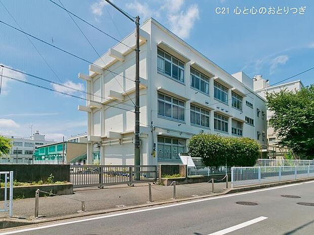 横浜市立南瀬谷小学校　560ｍ
