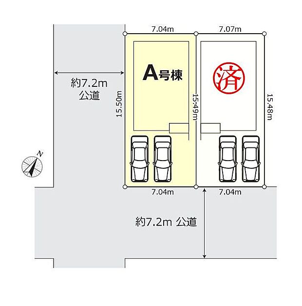 該当区画：A号棟