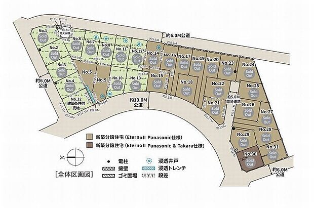 該当区画図：No9