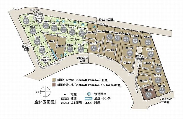 該当区画図：No14