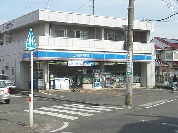ローソン相模台店 350m