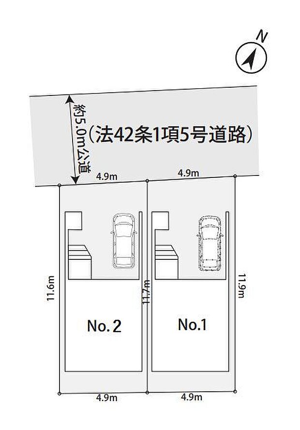 該当区画：2号棟