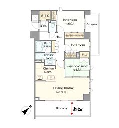 リーフィアレジデンス相模大野 3LDKの間取り