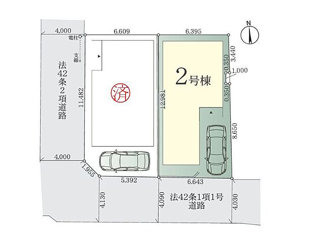 全2区画の分譲地です　家族が幸せになる物語がここから、この街からスタートします。 該当区画：2号棟