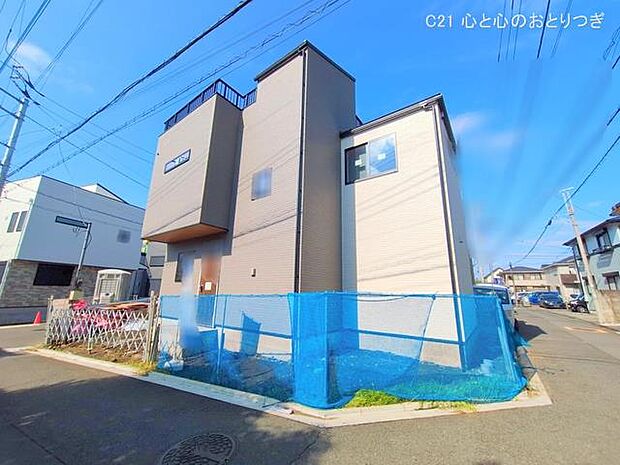 撮影日:2025/10/30