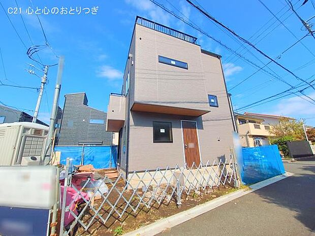 撮影日:2025/10/30