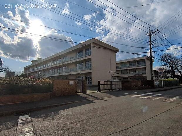 相模原市立鹿島台小学校 930m