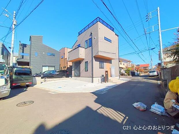 撮影日:2025/12/01