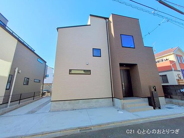 撮影日:2025/12/01