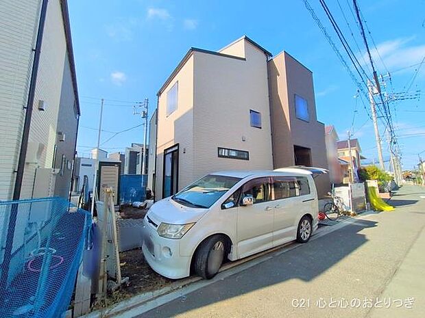 撮影日:2025/10/30