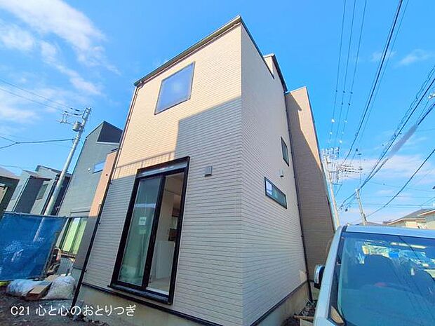 撮影日:2025/10/30