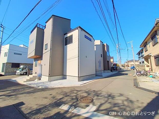 撮影日:2025/12/01