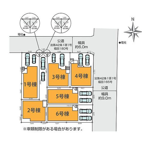 該当区画：3号棟