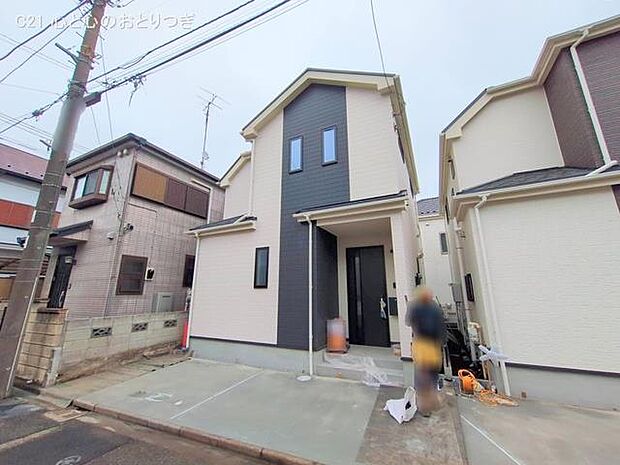 撮影日:2025/10/20