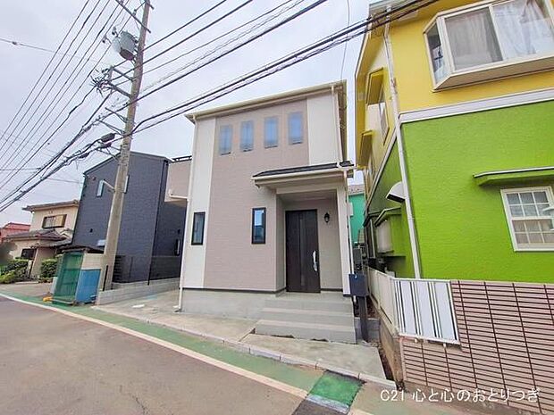 撮影日:2025/11/13