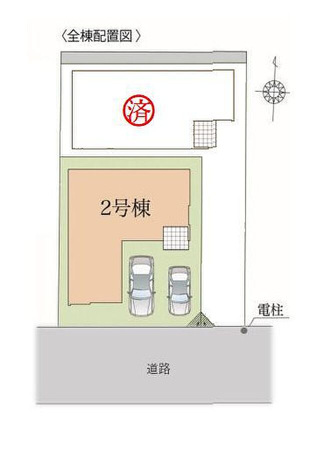 該当区画：2号棟