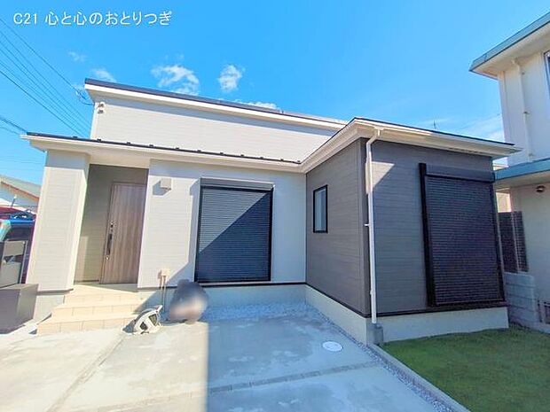 撮影日:2025/09/03