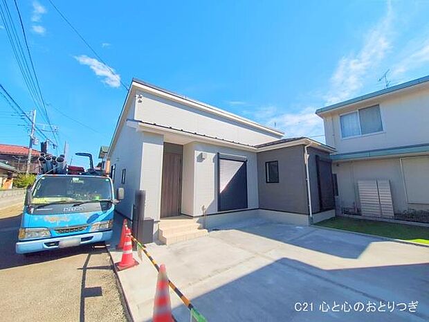 撮影日:2025/09/03