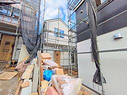 神奈川県相模原市南区相武台３丁目