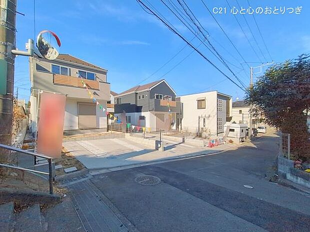 撮影日:2026/02/04