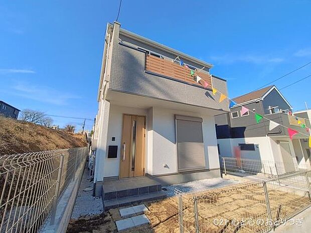 撮影日:2026/02/04