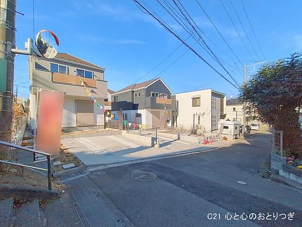 撮影日:2026/02/04