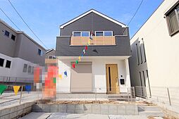 神奈川県相模原市南区相武台３丁目