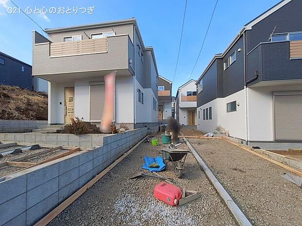 撮影日:2026/01/14