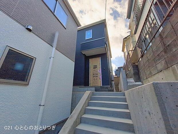 撮影日:2026/01/14