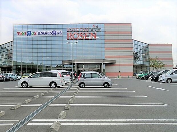 ハックドラッグひなた山店 632m