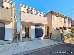 神奈川県相模原市南区相模台７丁目