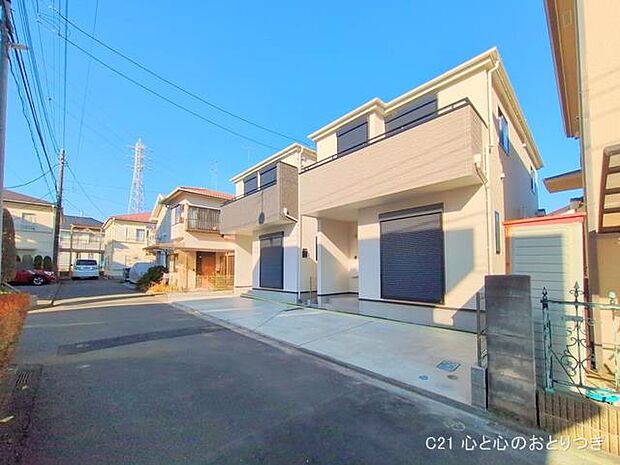 撮影日:2025/12/01