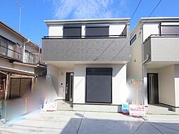 神奈川県相模原市南区相模台７丁目