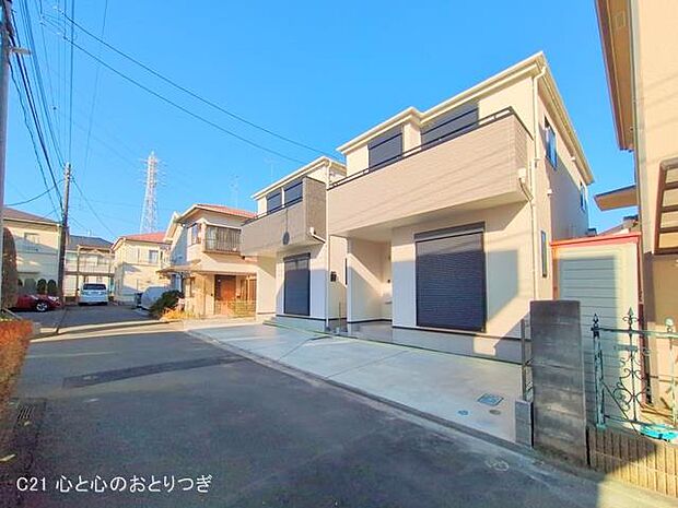 撮影日:2025/12/01