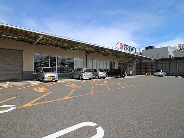 クリエイトエス ディー綾瀬大上店 502m