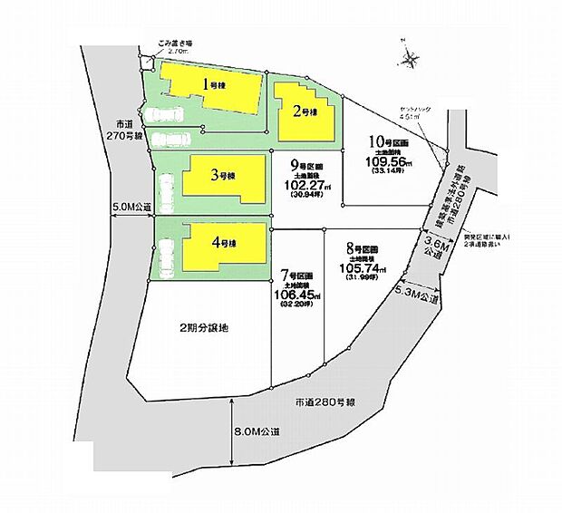 該当区画：4号棟