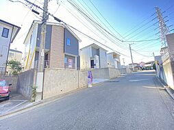 神奈川県横浜市瀬谷区阿久和西２丁目