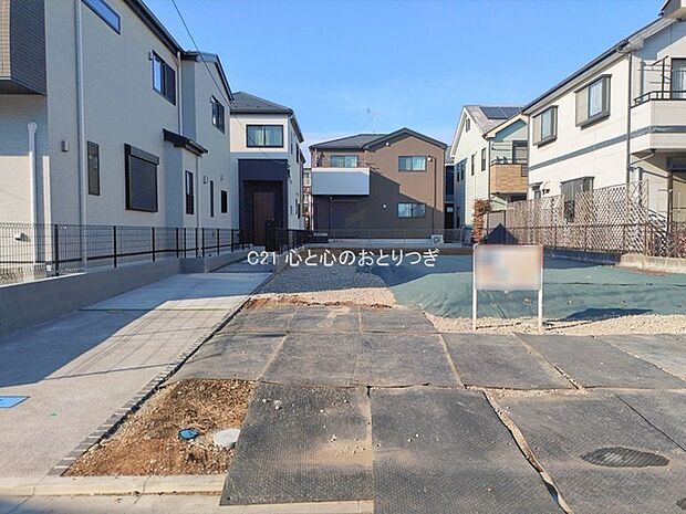 撮影日:2026/01/05