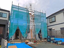 神奈川県相模原市南区相模台７丁目