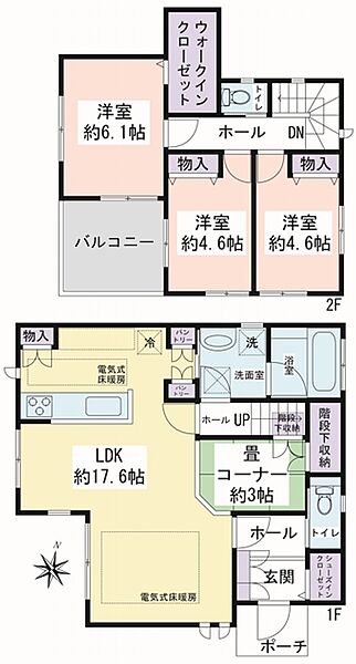 間取り：314002513633