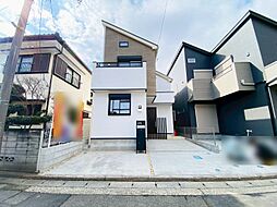 神奈川県相模原市南区相南３丁目